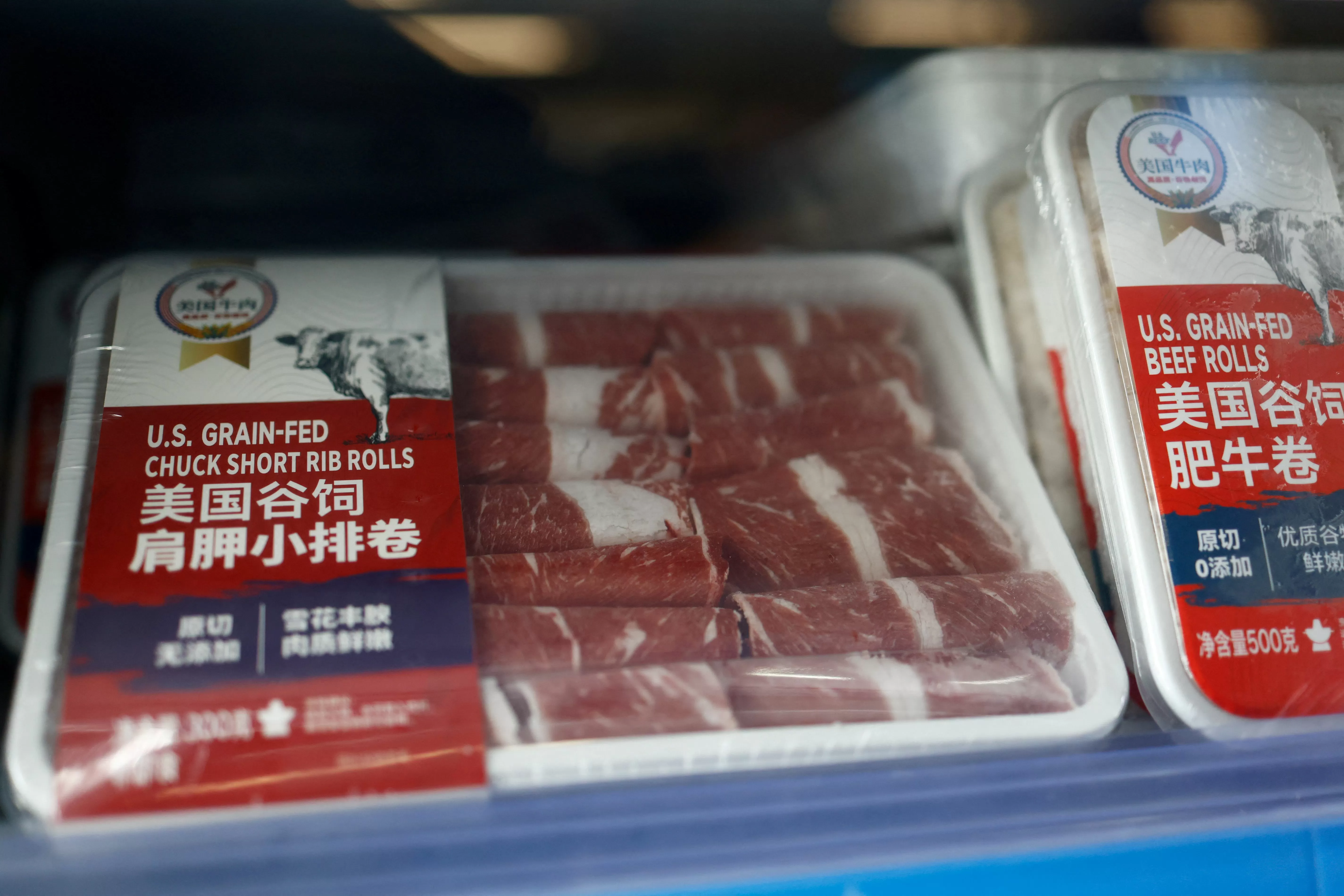 Minerva (BEEF3): ação fecha em queda de quase 7% após cotas da China para carne