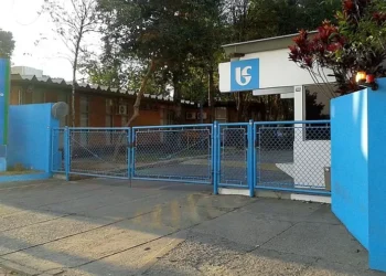 Barroso nega pedido de liminar do PT e mantém processo de privatização da Sabesp