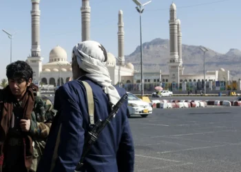 Houthis denunciam novos ataques dos EUA na região de Saada no Iémen