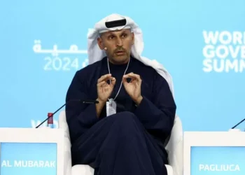 Mubadala, fundo soberano de Abu Dhabi, revela posição de R$ 2,3 bi em Bitcoin