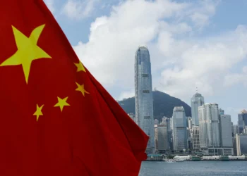 China mantém taxas de empréstimo de referência em junho conforme esperado