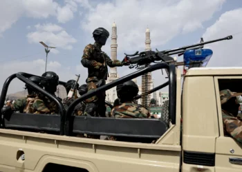 Iêmen: houthis ameaçam bombardear navios de empresas que negociam com Israel