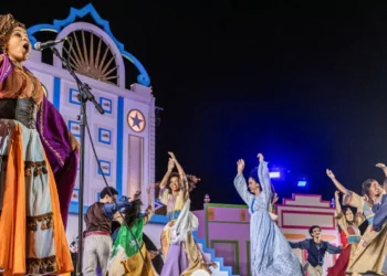 Tradicional Baile do Menino Deus, no Recife, tem prévia no dia 14