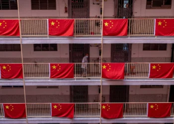 ONU eleva previsão de crescimento do PIB da China para 2025 e 2026